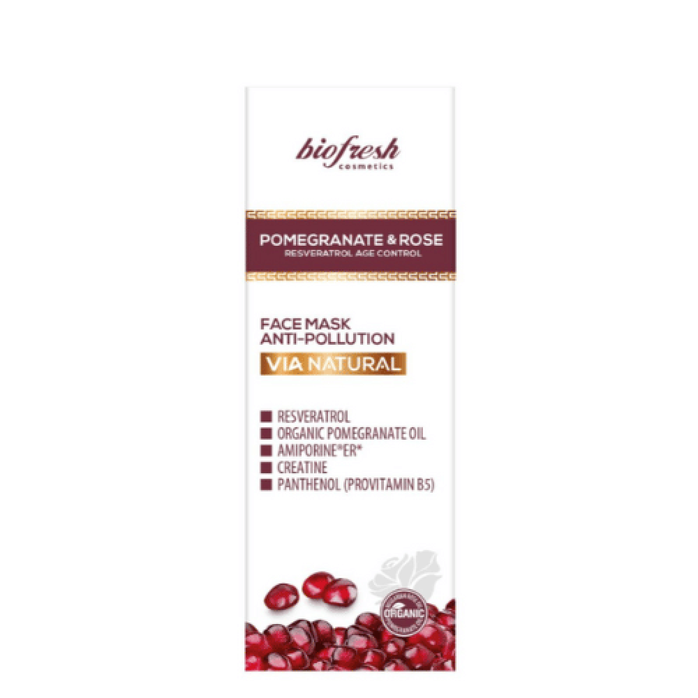 Почистваща маска за лице VIA NATURAL POMEGRANATE AND ROSE 125 ml |  |  |
