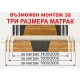 ЛЕГЛО ВАРИО с нощни шкафчета | Легла | Гардероби, легла, скринове и ТВ шкафове |