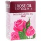 Сапун "Regina Floris" 100g | Сапуни | Дамска козметика |