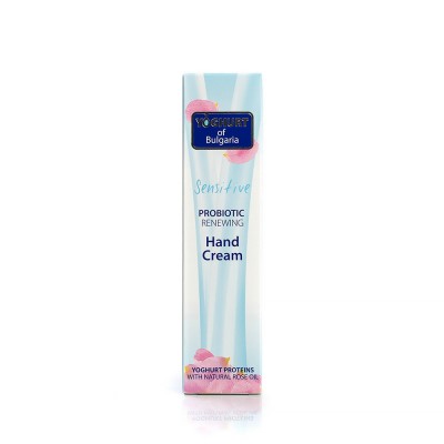 Пробиотичен подмладяващ крем за ръце YOGHURT OF BULGARIA WITH ORGANIC ROSE OIL 75 ml - Сравняване на продукти