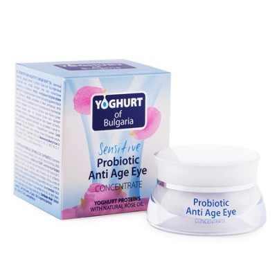 Пробиотичен противобръчков концентрат за околоочен контур YOGHURT OF BULGARIA  40 ml - Сравняване на продукти