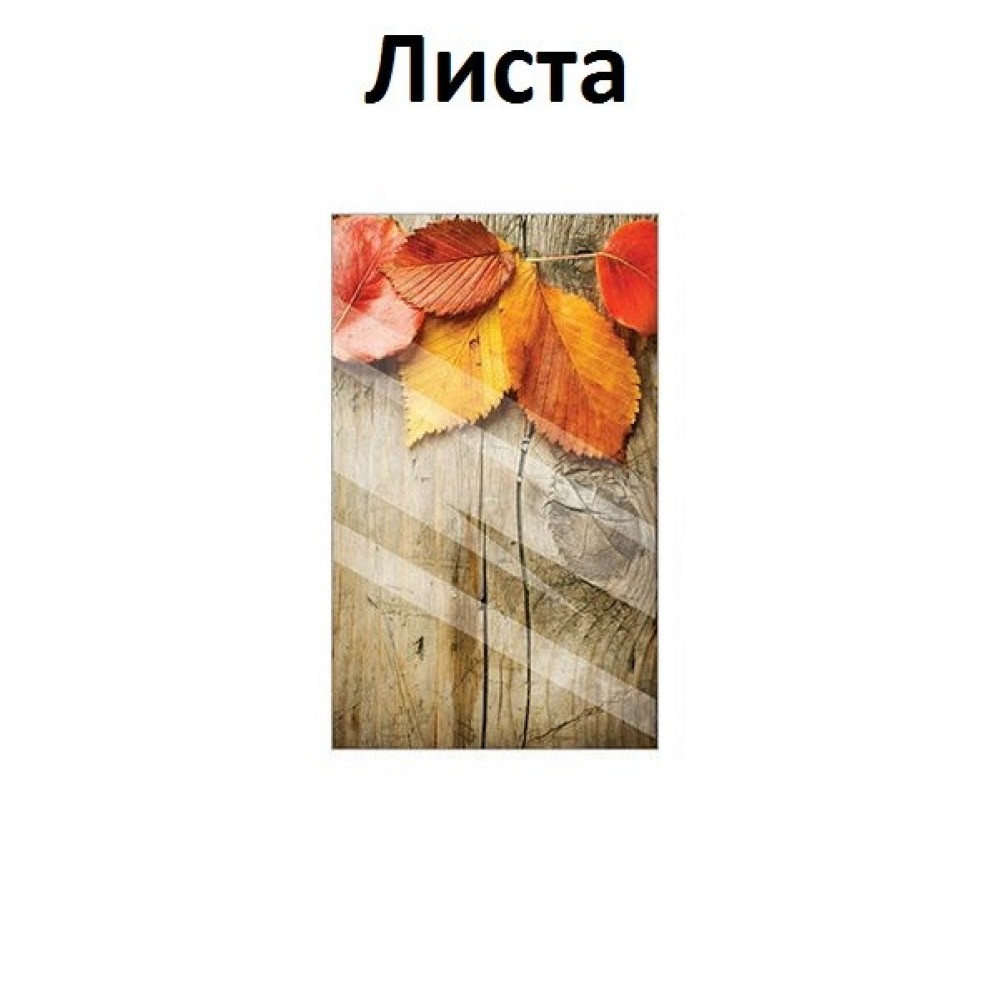 Холна маса Медея |  |  |