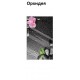 Холна маса Медея |  |  |