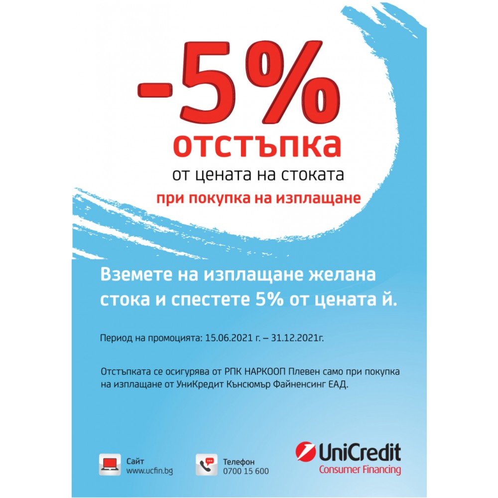 Холов ъгъл Дъблин |  |  |